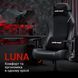 Крісло ігрове Anda Seat Luna Black Size L (AD18-44-B-PV)