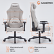 Крісло ігрове GamePro FGC750LG Fabric Light Gray (FGC750LG)