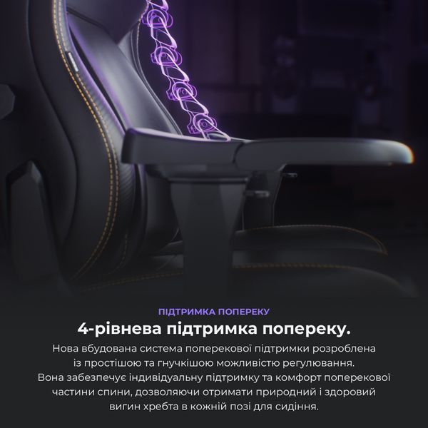 Крісло ігрове Anda Seat Kaiser 4 Dark Grey Fabric Size XL (AD12YDDC-XLL-20-GB-CF)