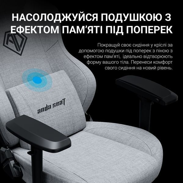 Крісло ігрове Anda Seat Phantom 3 Pro Grey Fabric Size L (AD18YC-06-G-F)