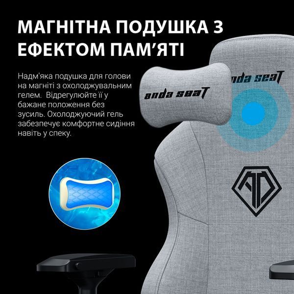 Крісло ігрове Anda Seat Phantom 3 Pro Grey Fabric Size L (AD18YC-06-G-F)