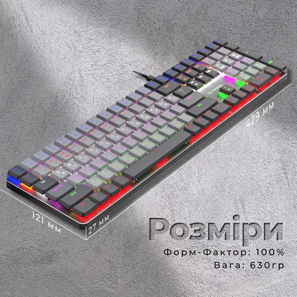 Дротова механічна клавіатура GamePro MK145R Red Switch Low Profile Dark Gray (MK145R) - купити в Україні за низькою ціною в інтернет-магазині "Rincom"