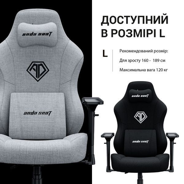 Крісло ігрове Anda Seat Phantom 3 Pro Grey Fabric Size L (AD18YC-06-G-F)