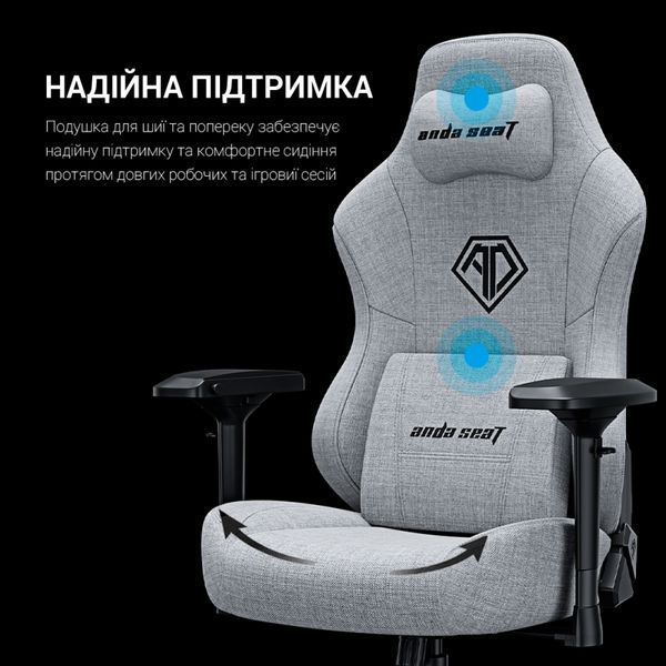 Крісло ігрове Anda Seat Phantom 3 Pro Grey Fabric Size L (AD18YC-06-G-F)