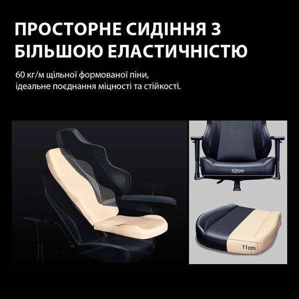 Крісло ігрове Anda Seat Phantom 3 Pro Grey Fabric Size L (AD18YC-06-G-F)