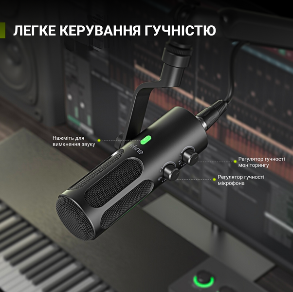 USB/XLR Мікрофон Fifine Tank3 (Tank3) - купити в Україні за низькою ціною в інтернет-магазині "Rincom"