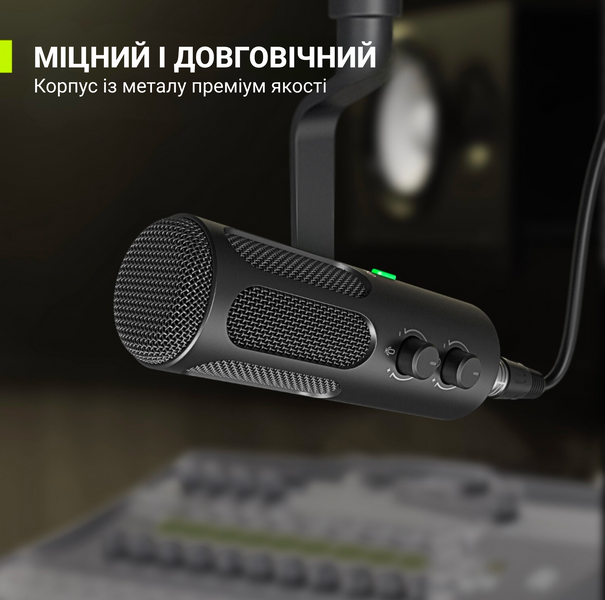 USB/XLR Мікрофон Fifine Tank3 (Tank3) - купити в Україні за низькою ціною в інтернет-магазині "Rincom"