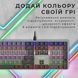 Дротова механічна клавіатура GamePro MK145R Red Switch Low Profile Dark Gray (MK145R) - фото 8 з 13