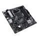 Материнcька плата ASUS PRIME A520M-A II/CSM sAM4 A520 4xDDR4 HDMI D-Sub DP mATX (90MB17H0-M0EAYC) - фото 4 з 5