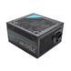 Блок живлення ATX 750W PSAZ-750G AZZA (PSAZ-750G) - фото 2 з 5
