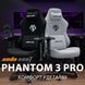 Крісло ігрове Anda Seat Phantom 3 Pro Grey Fabric Size L (AD18YC-06-G-F)