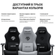 Крісло ігрове Anda Seat Phantom 3 Pro Grey Fabric Size L (AD18YC-06-G-F)