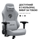 Крісло ігрове Anda Seat Phantom 3 Pro Grey Fabric Size L (AD18YC-06-G-F)