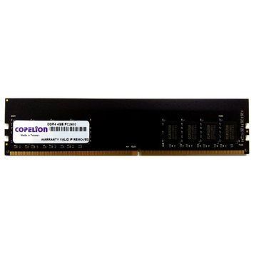 Copelion 4GB DDR4 2400 MHz (4GG51216D24) - купити в Україні за низькою ціною в інтернет-магазині "Rincom"