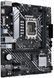 Материнcька плата ASUS PRIME B660M-K D4 s1700 B660 2xDDR4 M.2 HDMI D-Sub mATX (90MB1950-M1EAY0) - фото 5 з 8