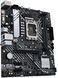 Материнcька плата ASUS PRIME B660M-K D4 s1700 B660 2xDDR4 M.2 HDMI D-Sub mATX (90MB1950-M1EAY0) - фото 3 з 8