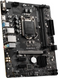 Материнстка плата MSI H510M PRO-E (s1200, H510, microATX) (MSI H510M Pro-E) - фото 2 з 4