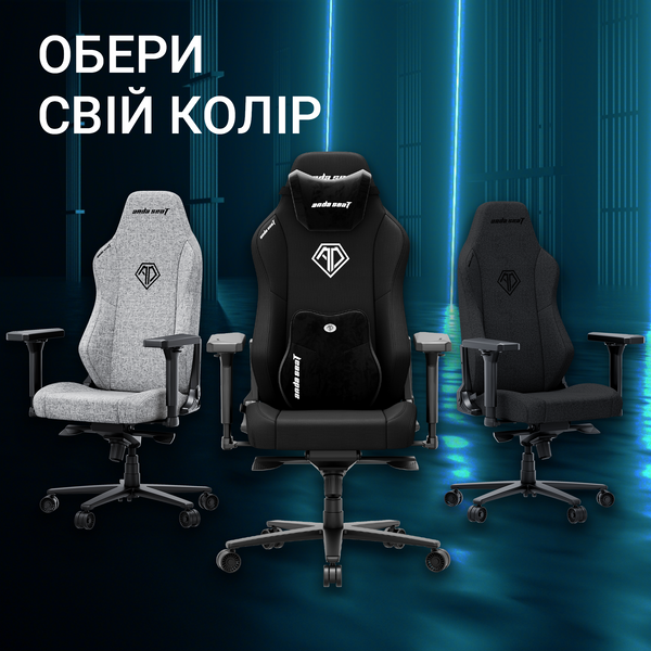 Крісло ігрове Anda Seat Phantom 3 XL Fabric Dark Gray Size XL (AD18XL-52-GB-F-G01)