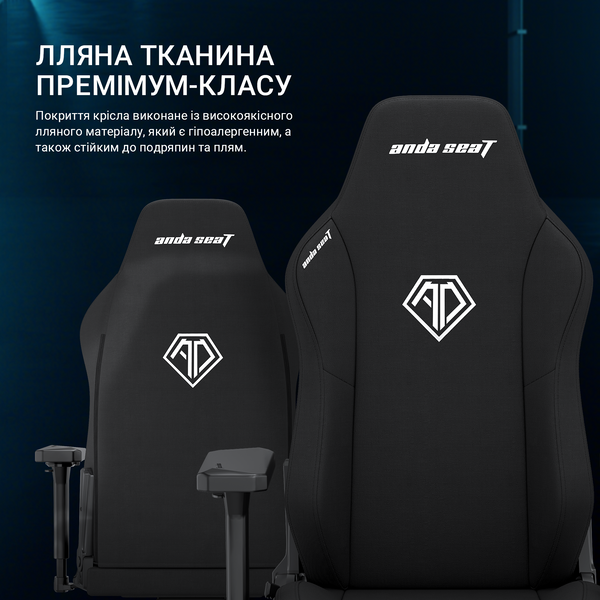 Крісло ігрове Anda Seat Phantom 3 XL Fabric Dark Gray Size XL (AD18XL-52-GB-F-G01)