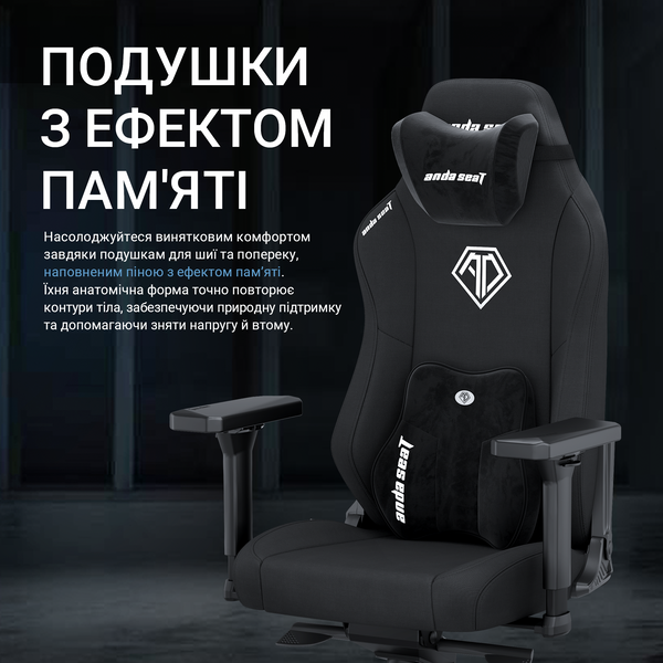 Крісло ігрове Anda Seat Phantom 3 XL Fabric Dark Gray Size XL (AD18XL-52-GB-F-G01)