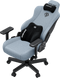 Крісло ігрове Anda Seat Kaiser 3E XL Gray Blue Fabric (AD23YC-XL-09-T-CF-T01)