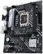 Материнcька плата ASUS PRIME B660M-K D4 s1700 B660 2xDDR4 M.2 HDMI D-Sub mATX (90MB1950-M1EAY0) - фото 4 з 8