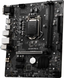 Материнстка плата MSI H510M PRO-E (s1200, H510, microATX) (MSI H510M Pro-E) - фото 3 з 4