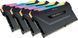 Комплект оперативної пам`яті Corsair 32 GB (4x8GB) DDR4 3600 MHz Vengeance RGB Pro Black (CMW32GX4M4D3600C18) - фото 2 з 3
