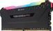 Комплект оперативної пам`яті Corsair 32 GB (4x8GB) DDR4 3600 MHz Vengeance RGB Pro Black (CMW32GX4M4D3600C18) - фото 3 з 3