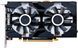 Inno3D GeForce GTX 1660 SUPER Twin X2 6gb GDDR5 (M166SK-06D6) - фото 3 з 5
