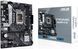 Материнcька плата ASUS PRIME B660M-K D4 s1700 B660 2xDDR4 M.2 HDMI D-Sub mATX (90MB1950-M1EAY0) - фото 8 з 8
