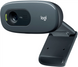 Веб-камера Logitech WebCam C270 (960-001063)