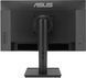 ASUS Монітор Asus 23.8" VA249QGS D-Sub, HDMI, DP, 4xUSB, MM, IPS, 120Hz, 1ms, sRGB 99%, AdaptiveSync, Pivot (90LM02W1-B01171) - фото 9 з 11