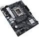 Материнcька плата ASUS PRIME B660M-K D4 s1700 B660 2xDDR4 M.2 HDMI D-Sub mATX (90MB1950-M1EAY0) - фото 6 з 8