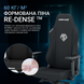 Крісло ігрове Anda Seat Phantom 3 XL Fabric Dark Gray Size XL (AD18XL-52-GB-F-G01)