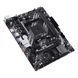 Материнcька плата ASUS PRIME A520M-R sAM4 A520 2xDDR4 M.2 HDMI mATX (90MB1H60-M0EAY0) - фото 4 з 7
