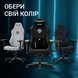 Крісло ігрове Anda Seat Phantom 3 XL Fabric Dark Gray Size XL (AD18XL-52-GB-F-G01)