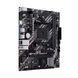 Материнcька плата ASUS PRIME A520M-R sAM4 A520 2xDDR4 M.2 HDMI mATX (90MB1H60-M0EAY0) - фото 5 з 7