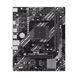 Материнcька плата ASUS PRIME A520M-R sAM4 A520 2xDDR4 M.2 HDMI mATX (90MB1H60-M0EAY0) - фото 1 з 7