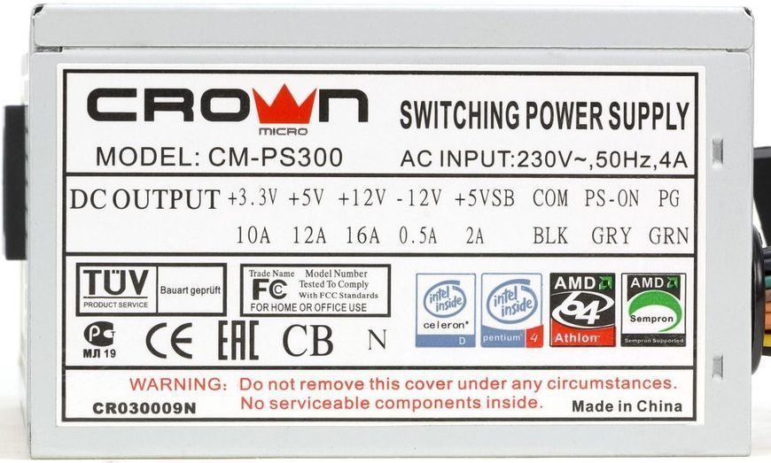 Блок живлення Crown Micro 300W (CM-PS300) - купити в Україні за низькою ціною в інтернет-магазині "Rincom"