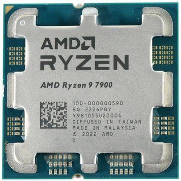 Процесор AMD Ryzen 9 7900 3.7GHz/64MB sAM5 (100-000000590) - купити в Україні за низькою ціною в інтернет-магазині "Rincom"