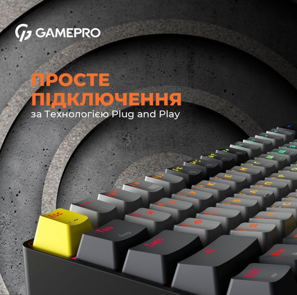 Клавіатура механічна бездротова GamePro Asgard Fenrir (MK130G Pro) (MK130G Pro) - купити в Україні за низькою ціною в інтернет-магазині "Rincom"