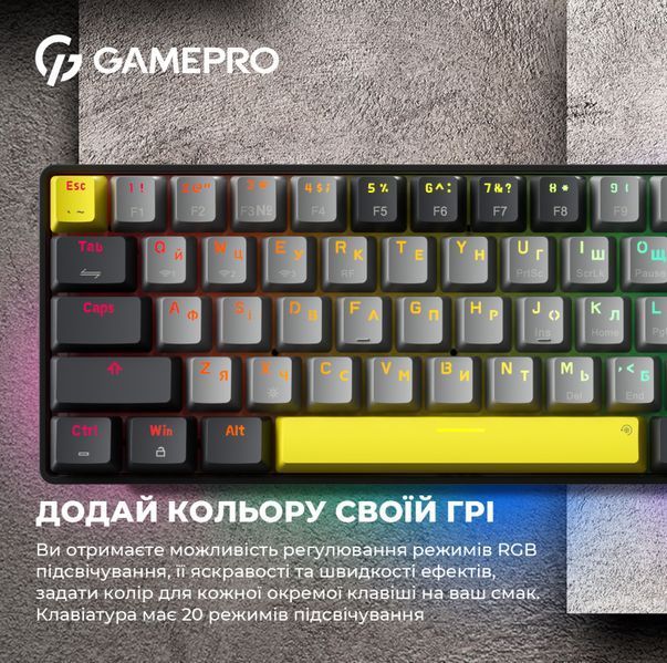 Клавіатура механічна бездротова GamePro Asgard Fenrir (MK130G Pro) (MK130G Pro) - купити в Україні за низькою ціною в інтернет-магазині "Rincom"