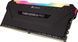 Модуль оперативної пам`яті Corsair 8GB DDR4 3600 MHz Vengeance RGB Pro Black (CMW32GX4M4D3600C18_1)