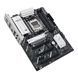 Материнcька плата ASUS PRIME B840-PLUS WIFI sAM5 B840 4xDDR5 M.2 HDMI DP WiFi BT ATX (90MB1IZ0-M0EAY0) - фото 2 з 8