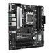 Материнcька плата ASUS PRIME B650M-A II-CSM sAM5 B650 4xDDR5 M.2 D-Sub HDMI DP mATX (90MB1EH0-M0EAYC) - фото 4 з 6