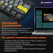 Клавіатура механічна бездротова GamePro Asgard Fenrir (MK130G Pro) (MK130G Pro) - фото 20 з 21