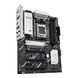 Материнcька плата ASUS PRIME B840-PLUS WIFI sAM5 B840 4xDDR5 M.2 HDMI DP WiFi BT ATX (90MB1IZ0-M0EAY0) - фото 6 з 8
