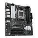 Материнcька плата ASUS PRIME B650M-A II-CSM sAM5 B650 4xDDR5 M.2 D-Sub HDMI DP mATX (90MB1EH0-M0EAYC) - фото 2 з 6