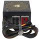 Блок живлення Cougar GX 1050W (CGR GX1050) - фото 1 з 2